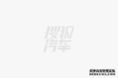 每日一学丨高速公路行车安全攻略——6个核心规